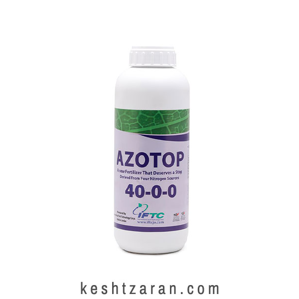 bigbag_ازوتاپ_70706.jpg