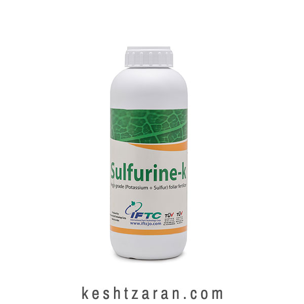 bigbag_سولفورین-کی_70661.jpg