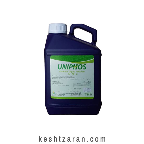 bigbag_یونیفوس_70658.jpg