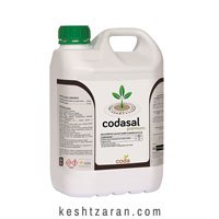   کداسال پریمیوم حاصل نوین (ضدشوری) CODA (اسپانیا) 