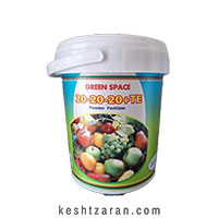 ان پی کا(NPK) 20_20-20 گرین اسپیس 1کیلویی پودری