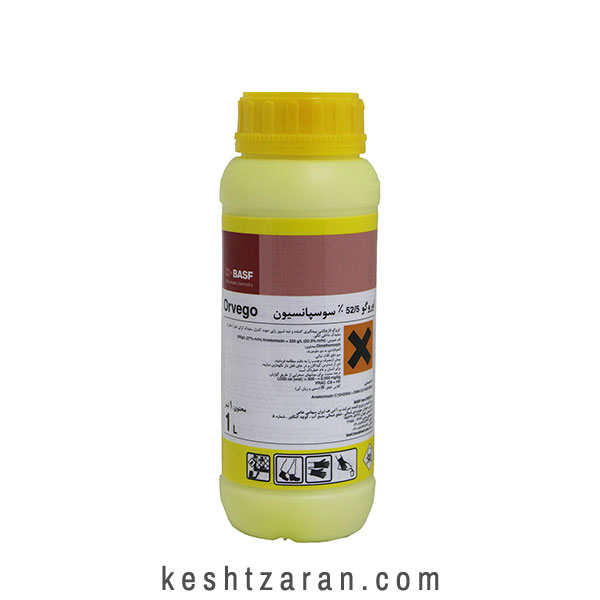 bigbag_قارچکشاوروگو525اسسیBASFافآلمان_70781.jpg