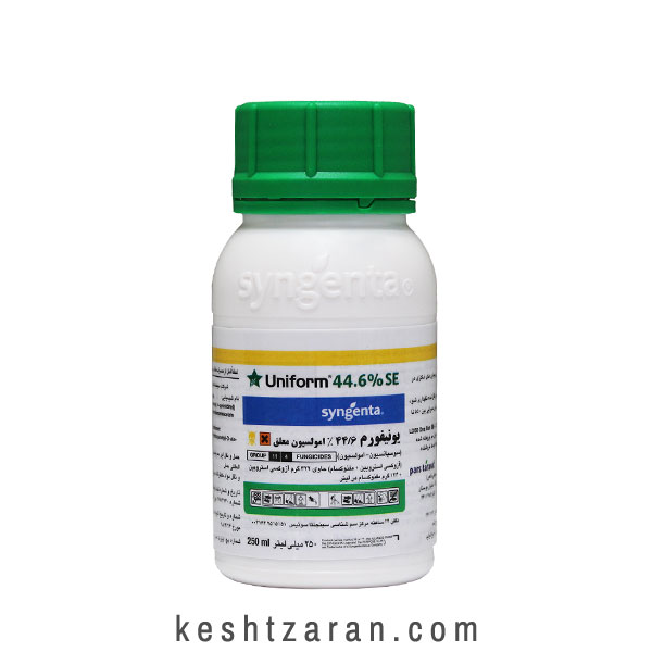 bigbag_سمقارچکشیونیفرمسینجنتا_70955.jpg