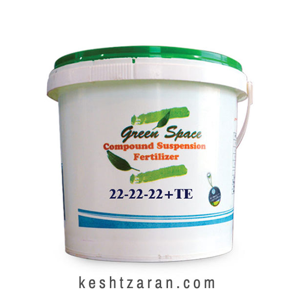 bigbag_22-22-22سوسپانسیون(ژلهای)گریناسپیس_70465.jpg