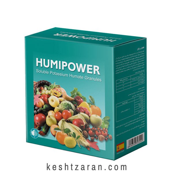 bigbag_هومیپاور_70440.jpg
