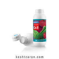 دفندرکلسیم + بر مایع فیوچرکو
