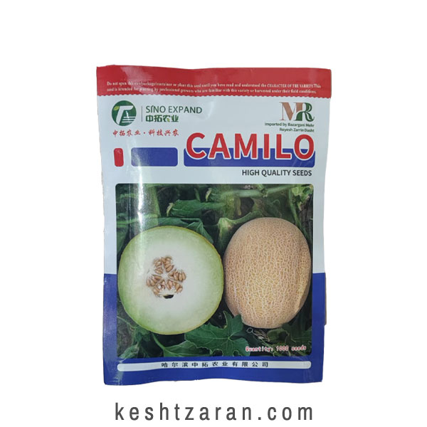 bigbag_بذرملونکامیلو(گالیا)_70913.jpg
